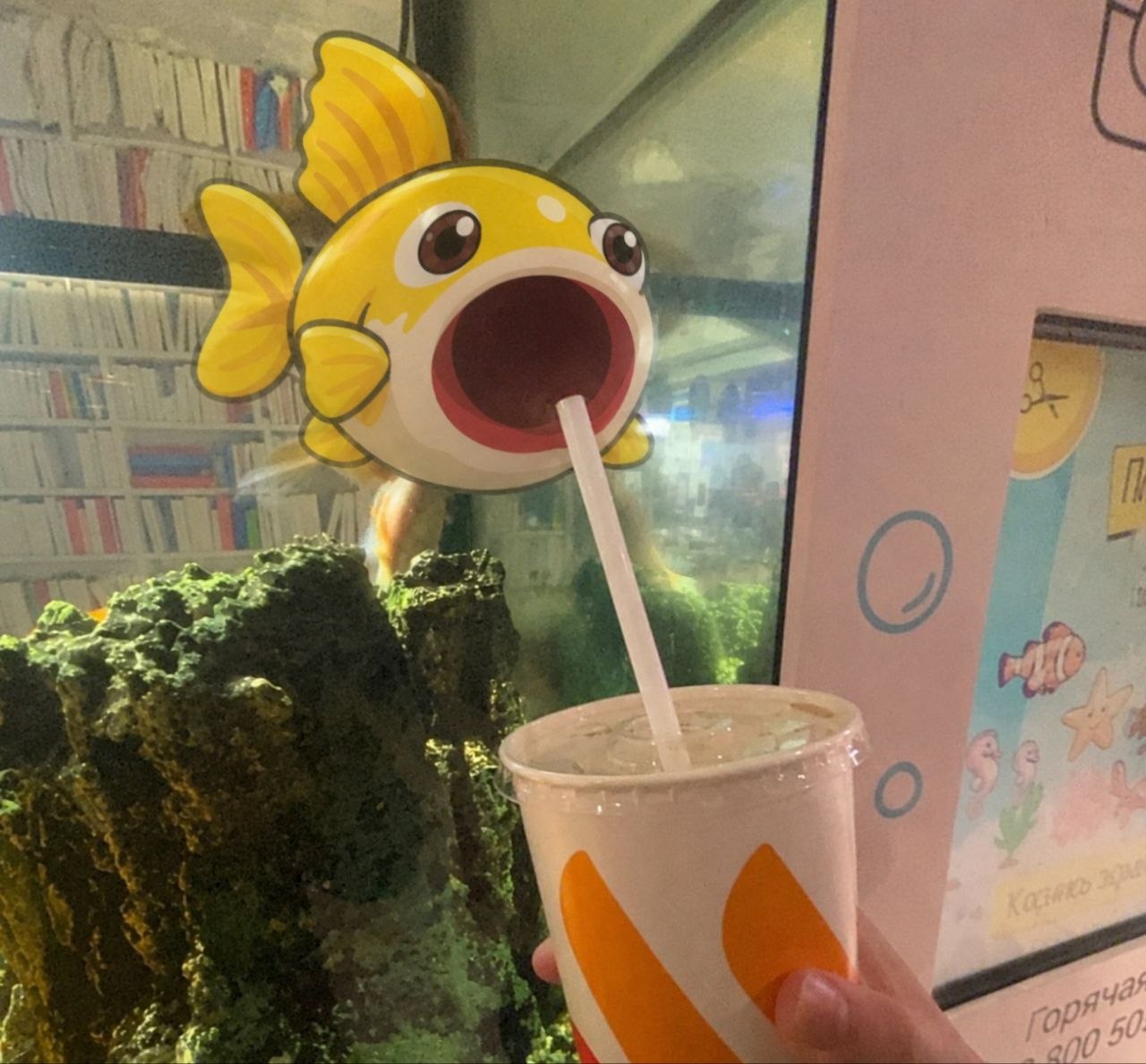 Pop Fish art